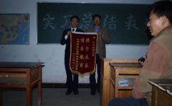 ��ϵѧ�� �����ʺ�