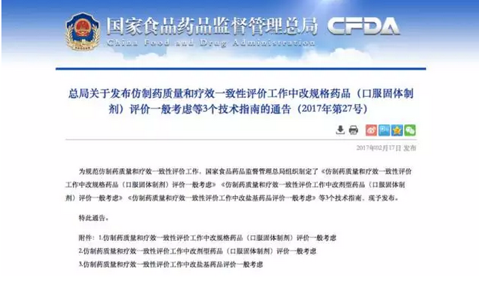 金年会|金年会官网·jinnian(金字招牌)诚信至上