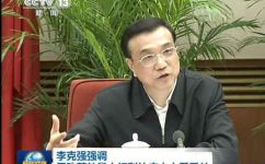 ���ǿ̸ҽ��:�������������ٻ�Ǯ