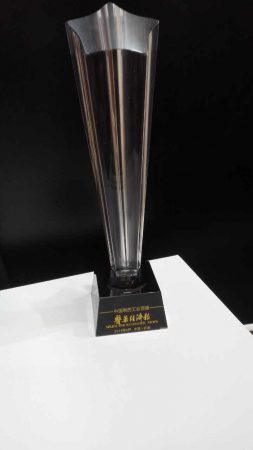 金年会|金年会官网·jinnian(金字招牌)诚信至上