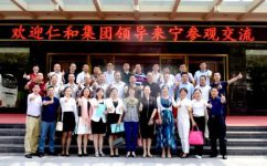 �ʺ͸�У��֯ѧԱ���Ͼ������ҵѧϰ����