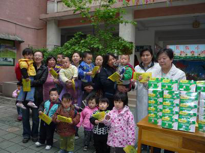 金年会|金年会官网·jinnian(金字招牌)诚信至上