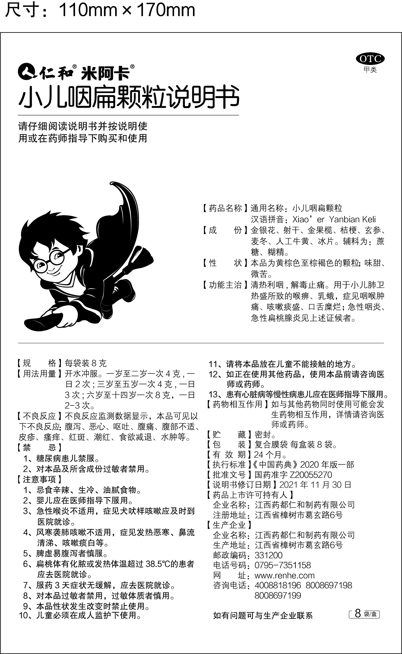 �����|����������jinnian(��������)��������