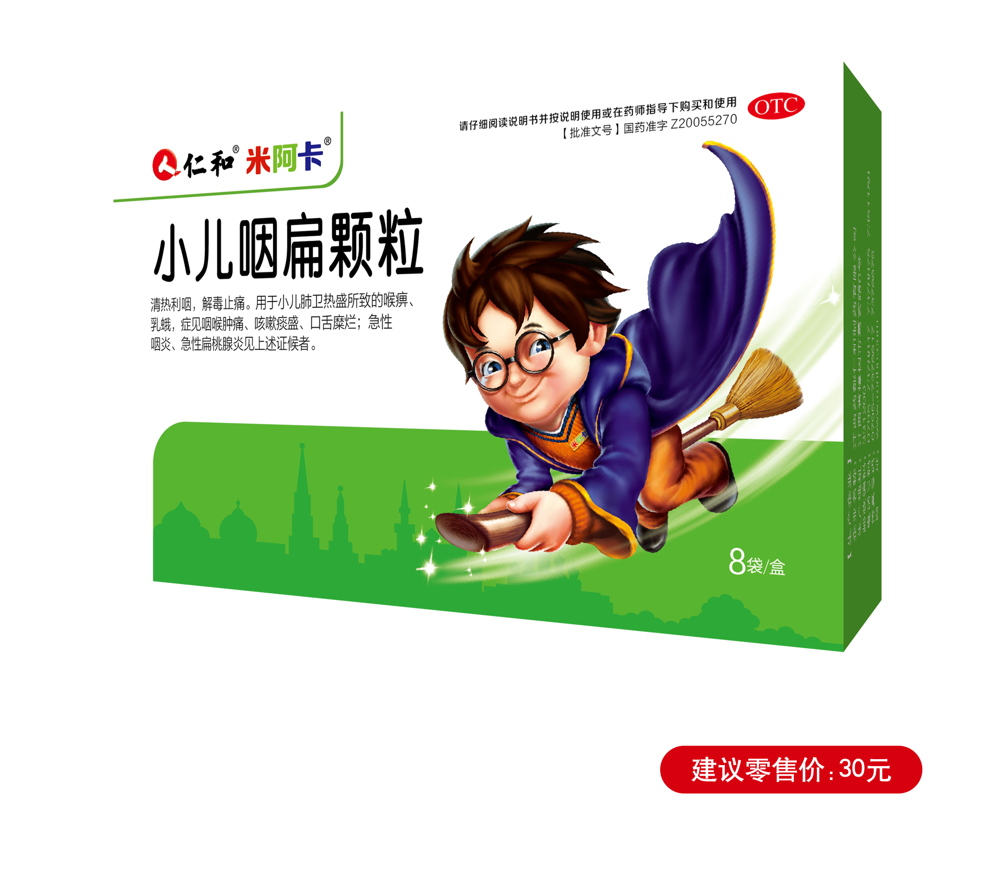 �����|����������jinnian(��������)��������