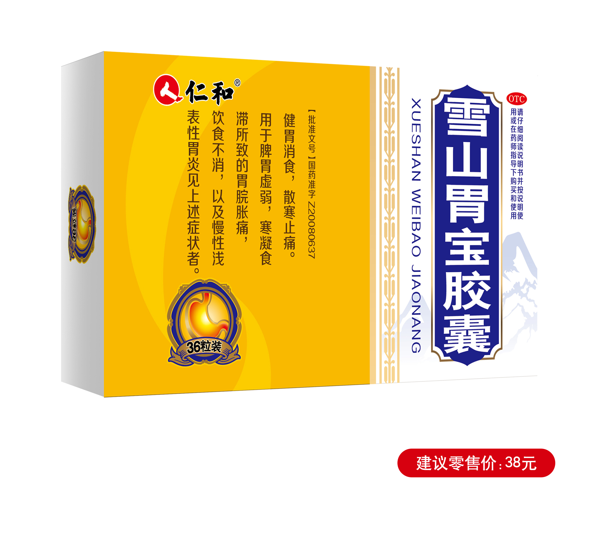 �����|����������jinnian(��������)��������