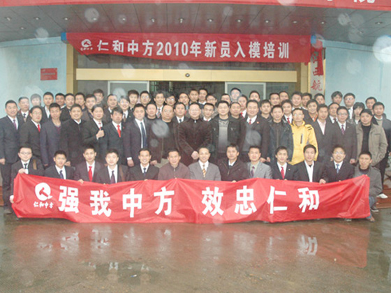 �����|����������jinnian(��������)��������