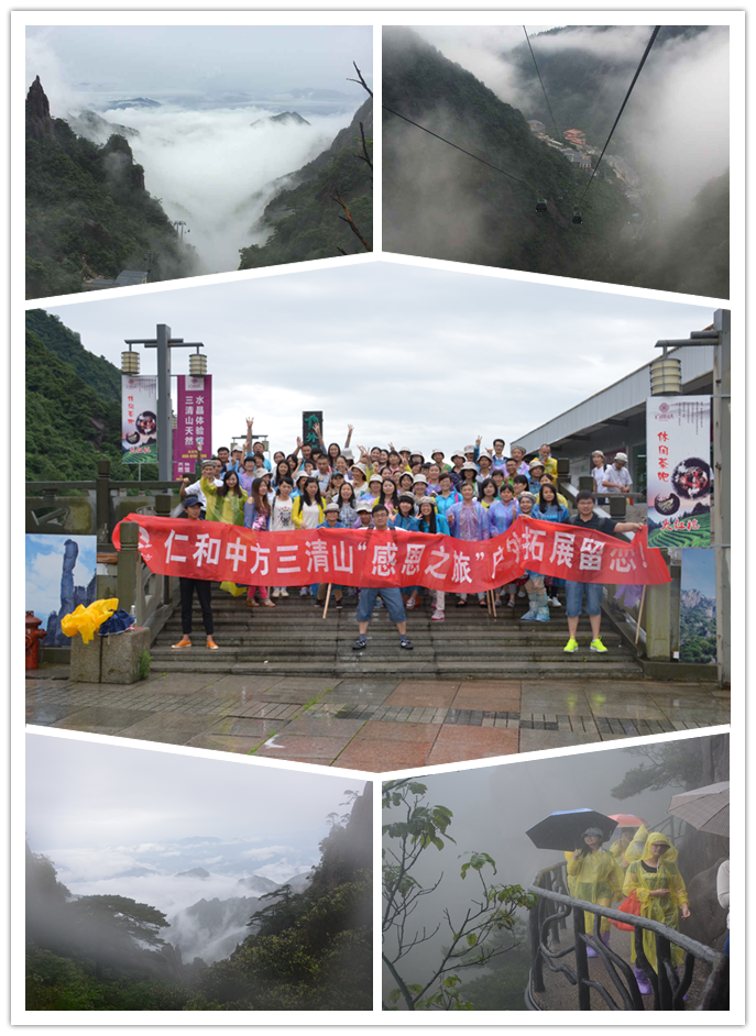 金年会|金年会官网·jinnian(金字招牌)诚信至上