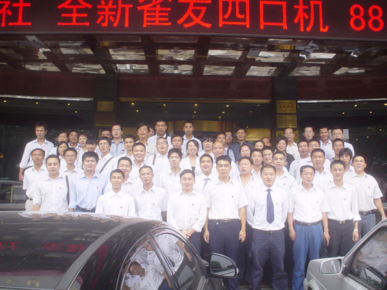 �����|����������jinnian(��������)��������