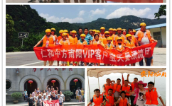 ����� ������·��