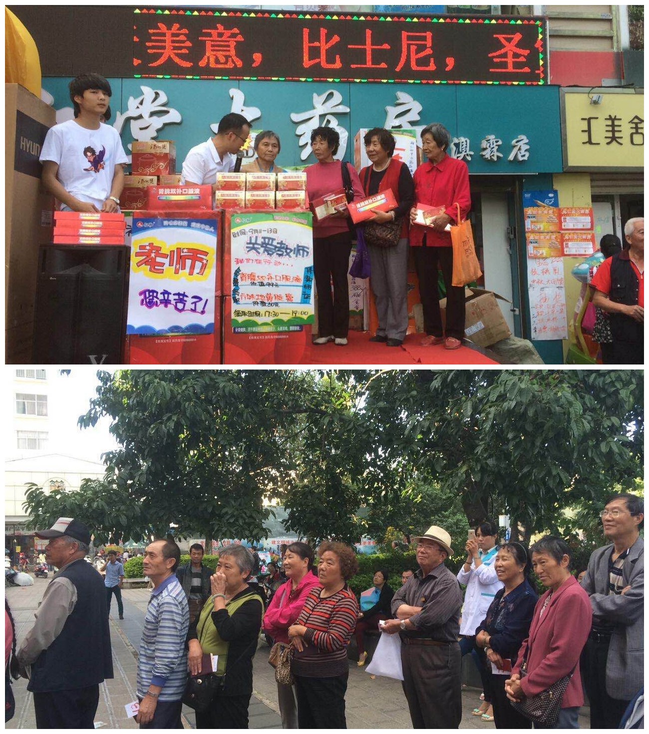 �����|����������jinnian(��������)��������