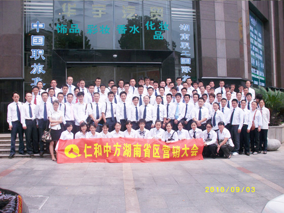 �����|����������jinnian(��������)��������