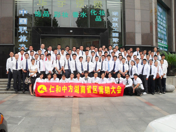 �����|����������jinnian(��������)��������