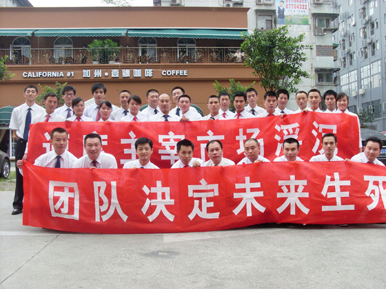 �����|����������jinnian(��������)��������