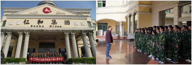 金年会|金年会官网·jinnian(金字招牌)诚信至上