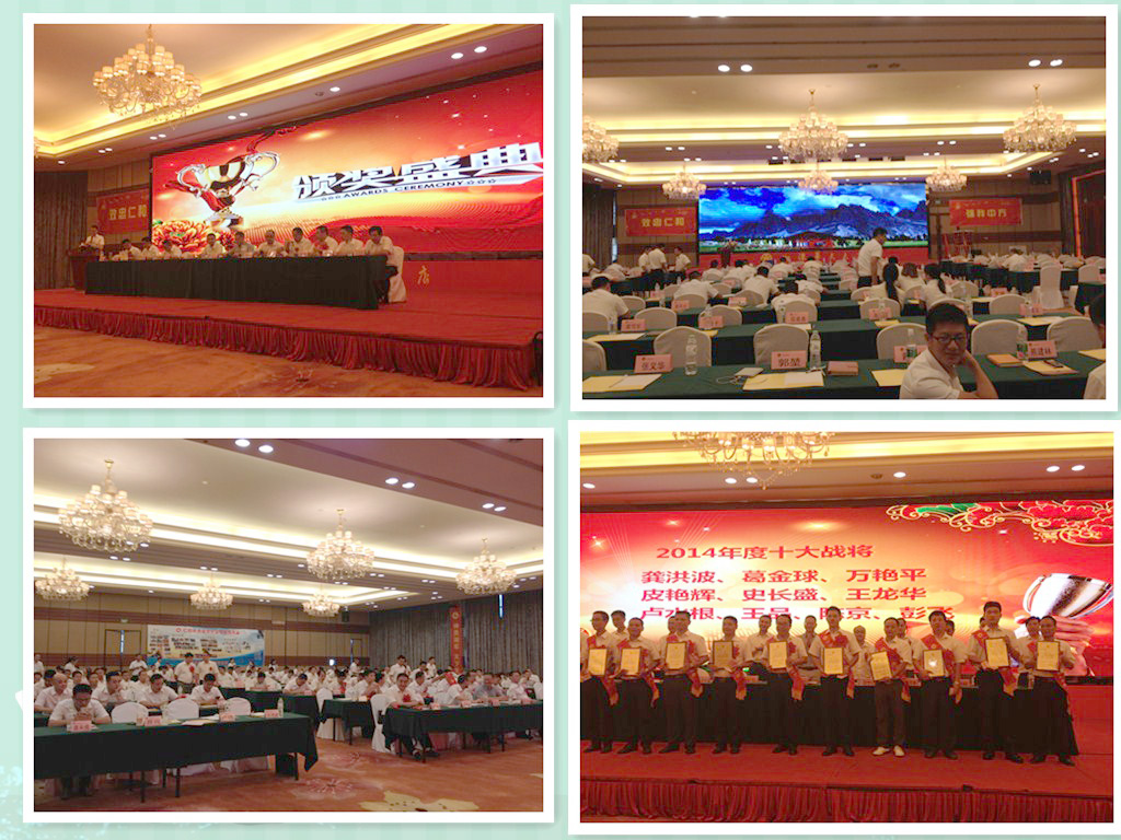 �����|����������jinnian(��������)��������