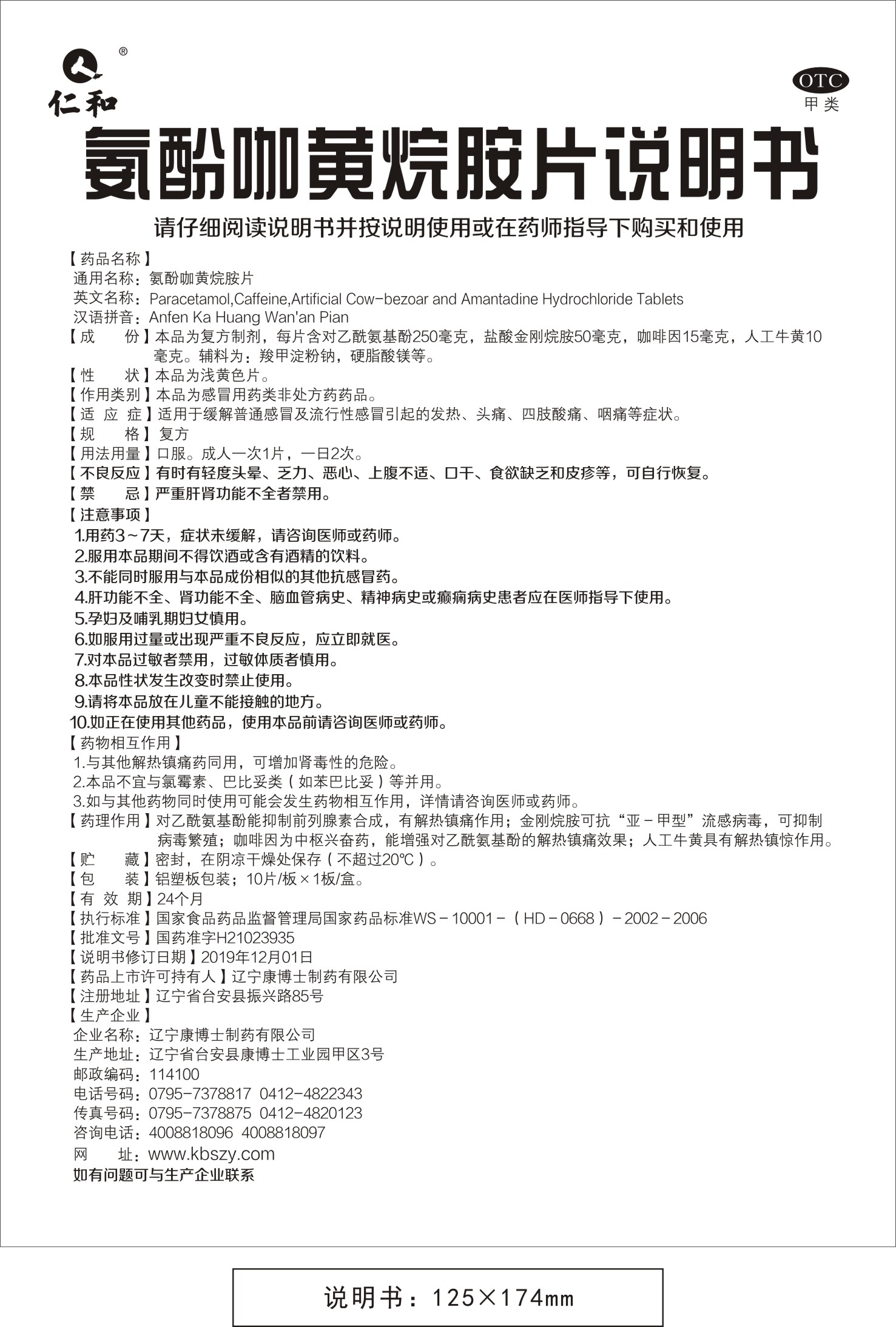 �����|����������jinnian(��������)��������