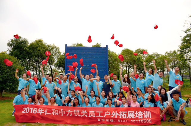 金年会|金年会官网·jinnian(金字招牌)诚信至上