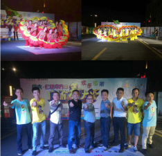 ������������緶 �����С����󣮽���ᱭ���㳡�������ʽ����