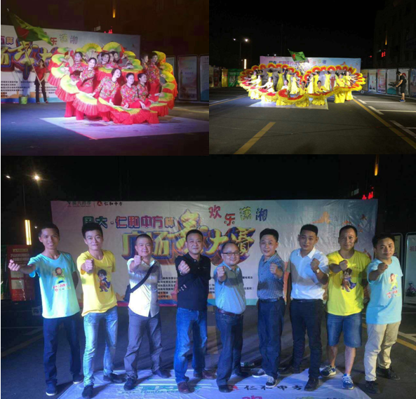 �����|����������jinnian(��������)��������