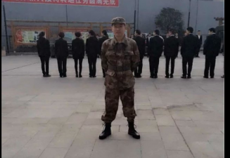 ʮһ����ʺ�����