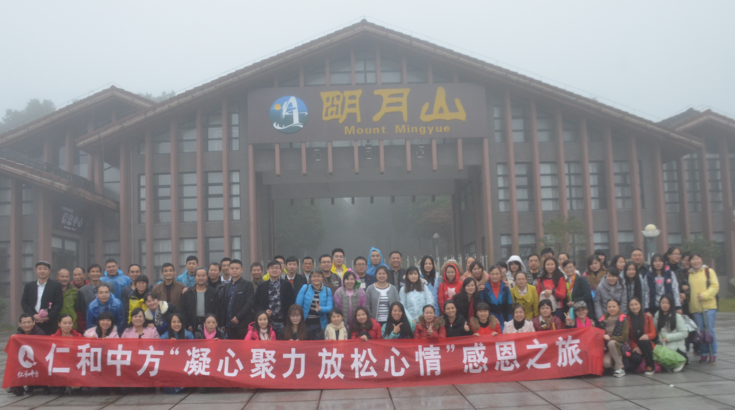 金年会|金年会官网·jinnian(金字招牌)诚信至上