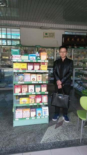 ½ðÄê»á|½ðÄê»á¹ÙÍø¡¤jinnian(½ð×ÖÕÐÅÆ)³ÏÐÅÖÁÉÏ