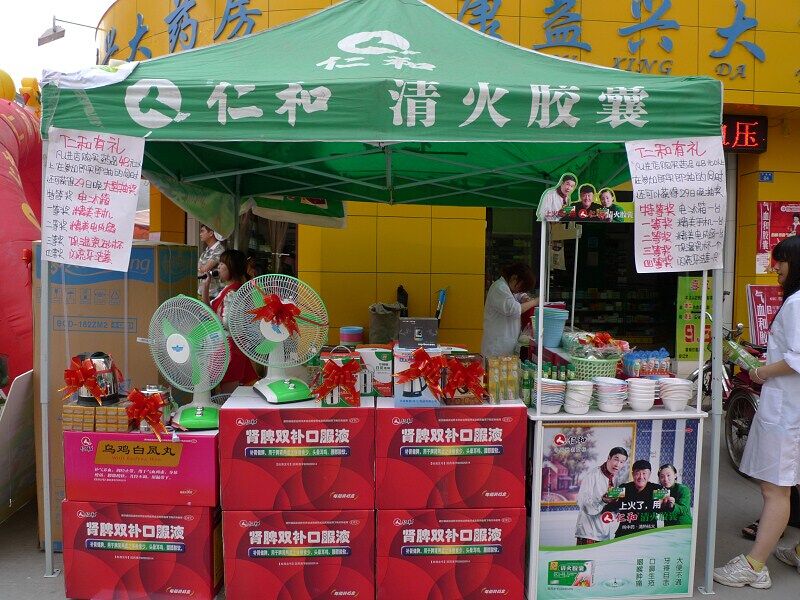 ½ðÄê»á|½ðÄê»á¹ÙÍø¡¤jinnian(½ð×ÖÕÐÅÆ)³ÏÐÅÖÁÉÏ