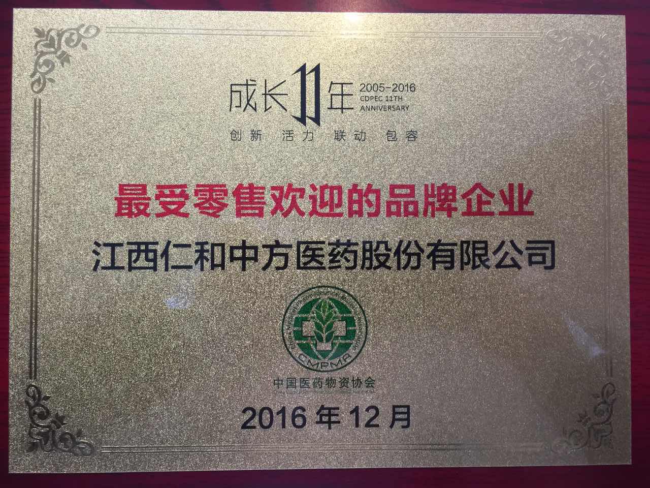 �����|����������jinnian(��������)��������