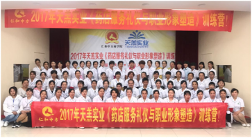 ���ǹ������� ְҵ����δ��