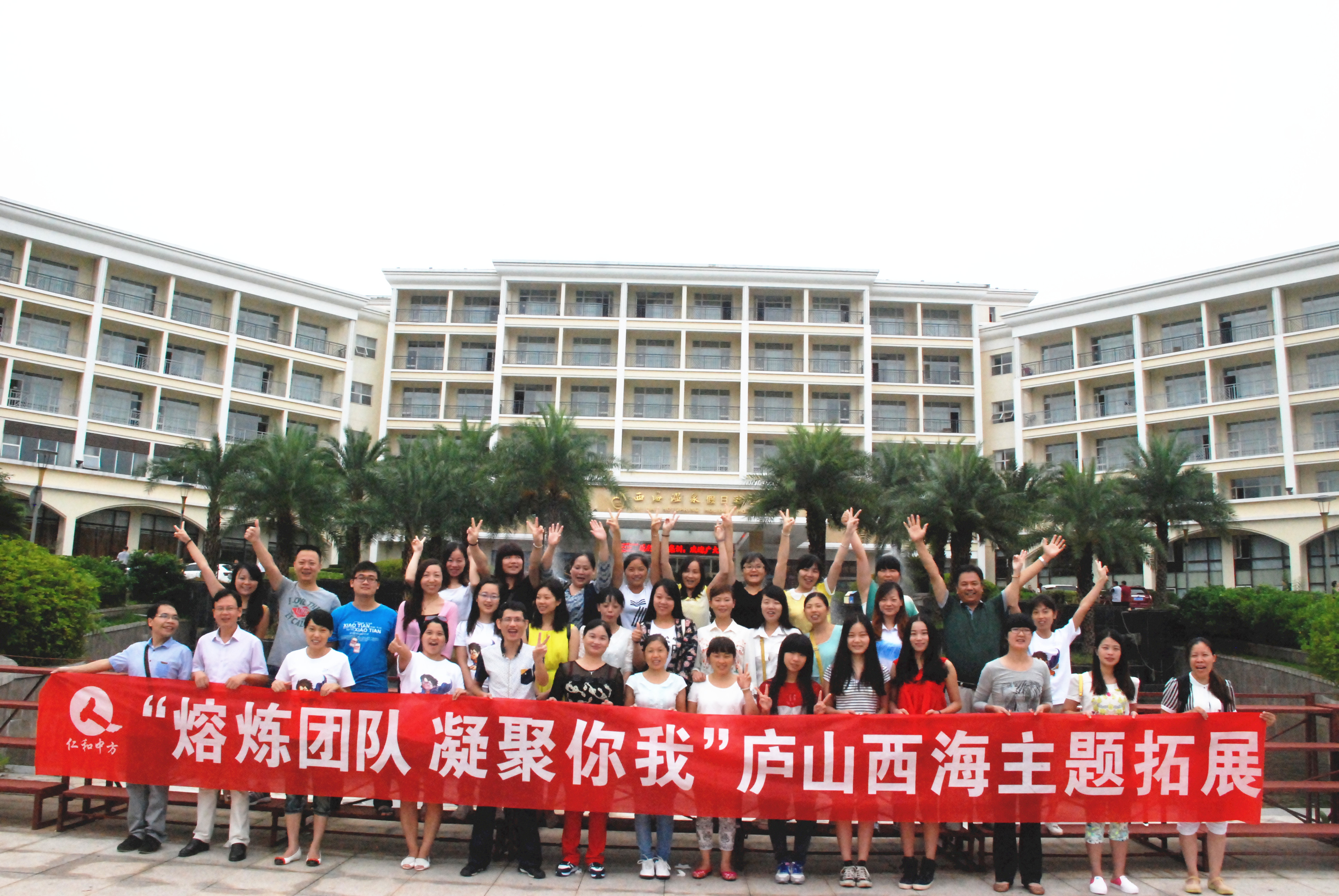 ½ðÄê»á|½ðÄê»á¹ÙÍø¡¤jinnian(½ð×ÖÕÐÅÆ)³ÏÐÅÖÁÉÏ