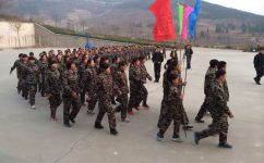 ���������������������ҩ�������ɲ�������չѵ��Ӫ