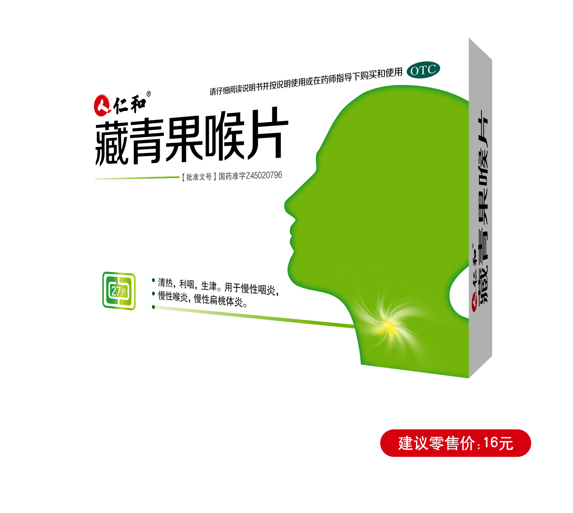 �����|����������jinnian(��������)��������