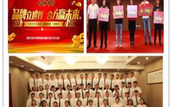 ���Ĳ�������������  ����ƴ���з�������