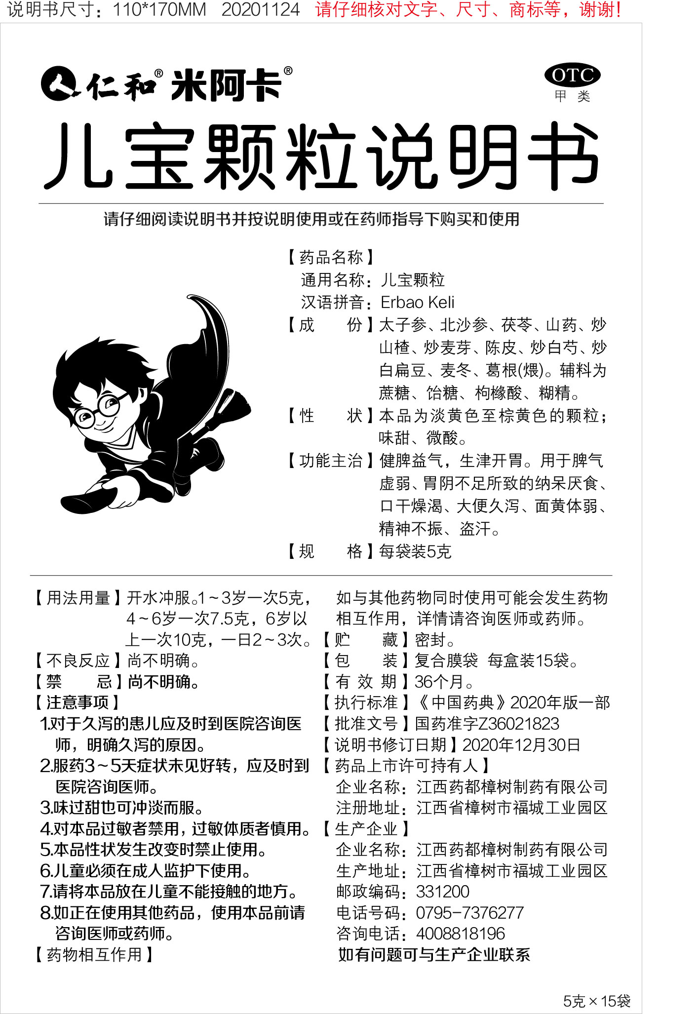 �����|����������jinnian(��������)��������