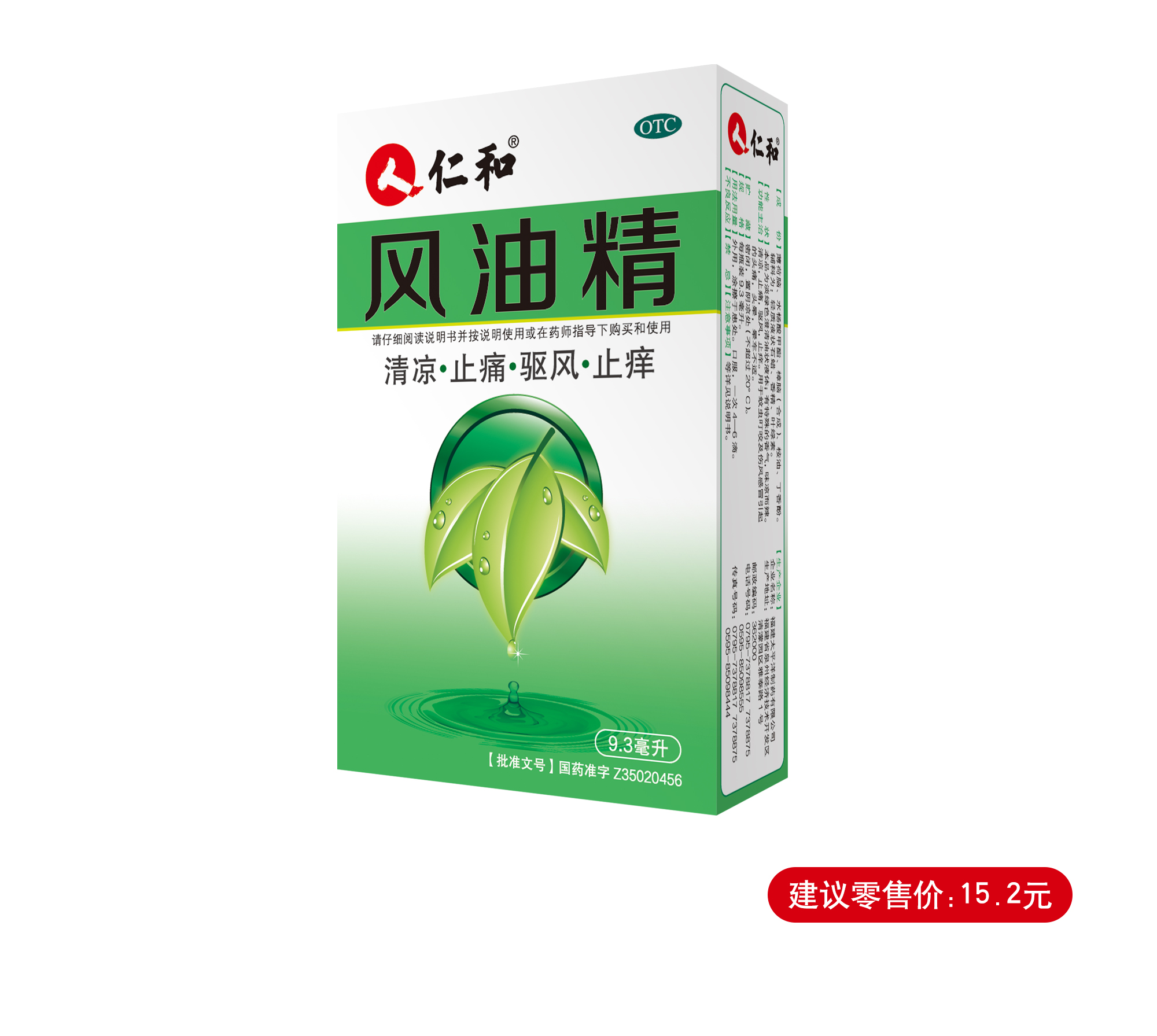 �����|����������jinnian(��������)��������