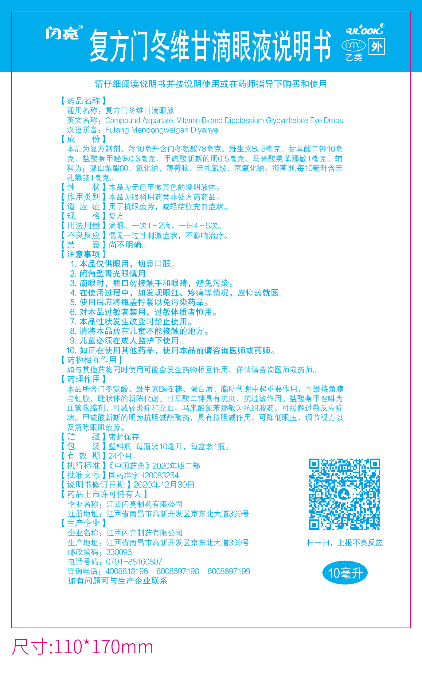 �����|����������jinnian(��������)��������