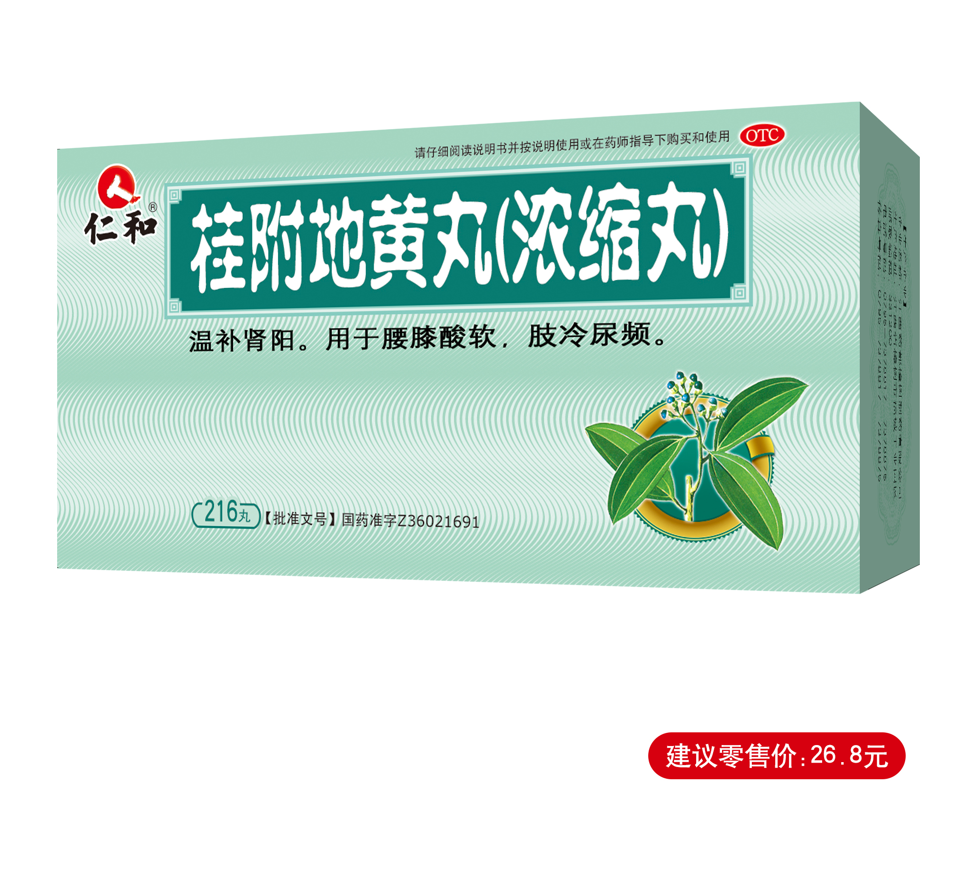 �����|����������jinnian(��������)��������