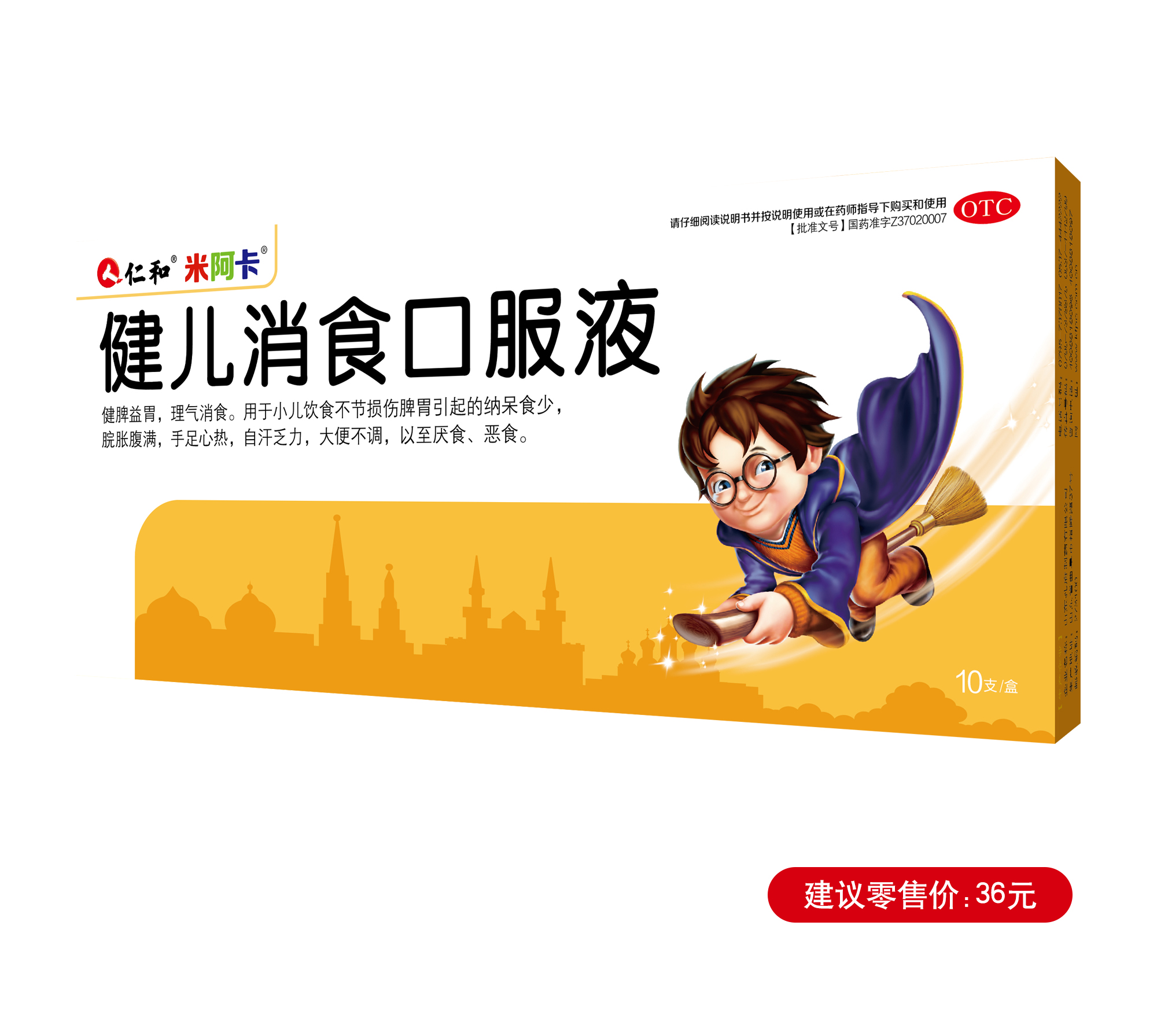 �����|����������jinnian(��������)��������