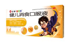 ������ʳ�ڷ�Һ