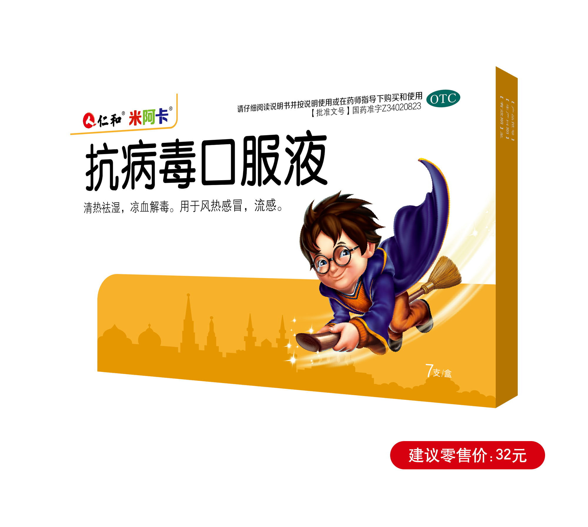 �����|����������jinnian(��������)��������