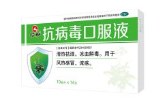 �������ڷ�Һ����