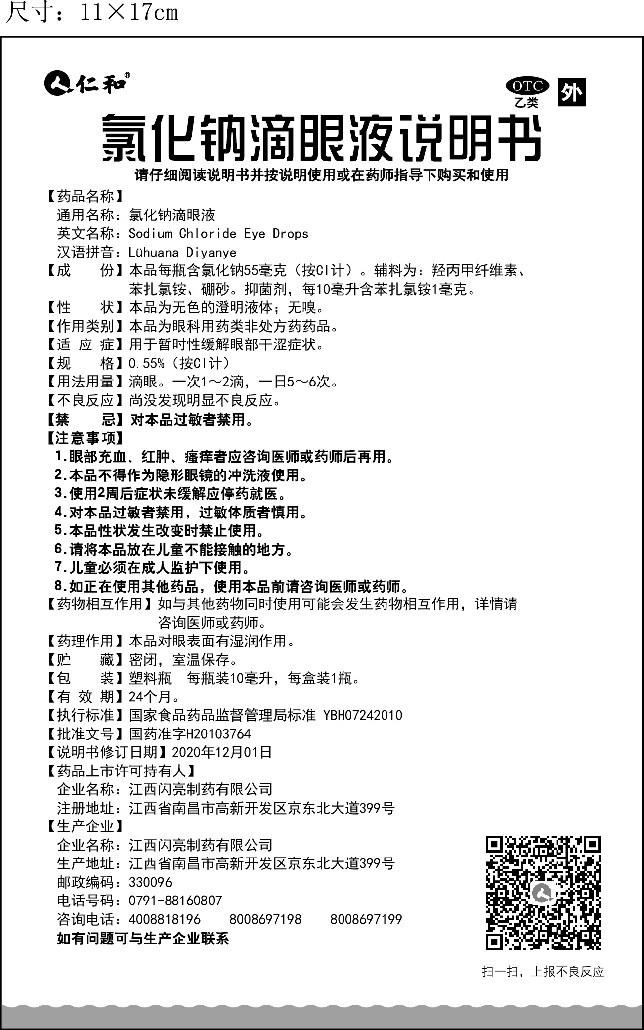 �����|����������jinnian(��������)��������