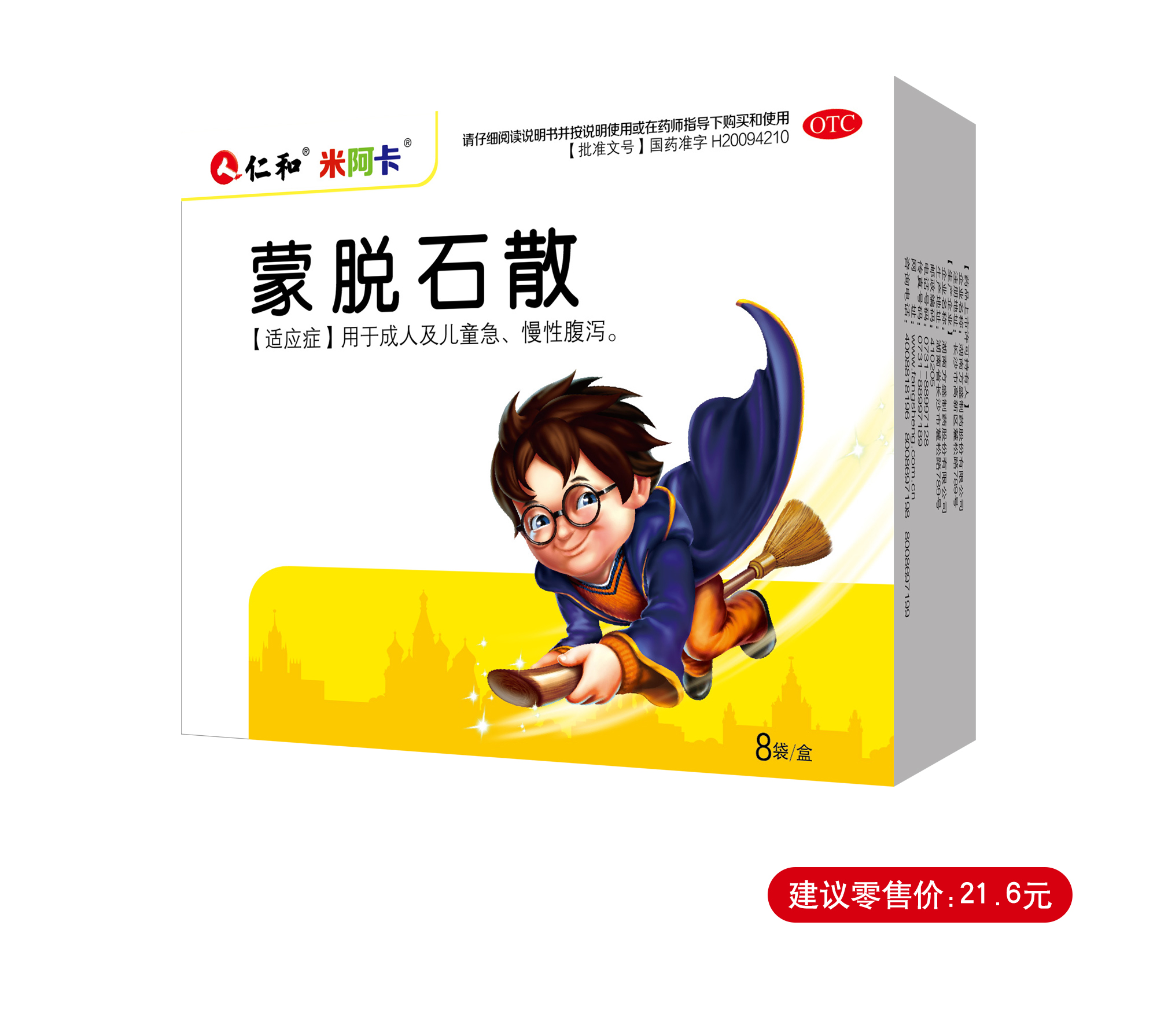 �����|����������jinnian(��������)��������