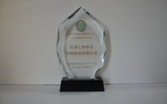 ������ٻ��ʮ����������̳2017��ʮ��ս��������ҵ��