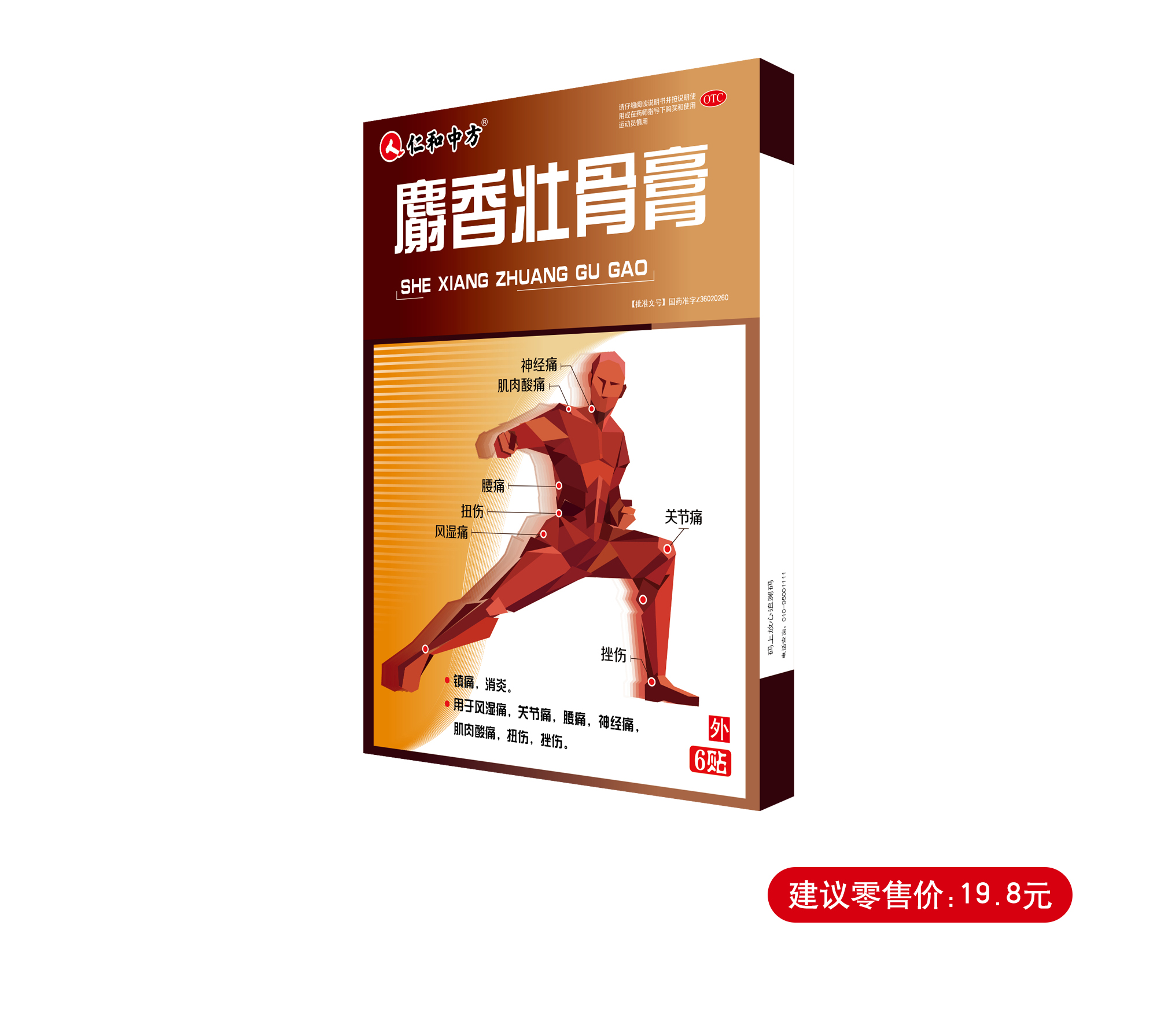 �����|����������jinnian(��������)��������