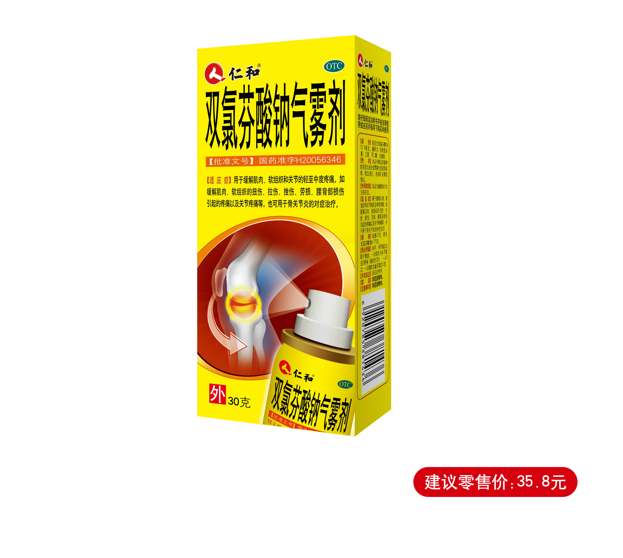 �����|����������jinnian(��������)��������