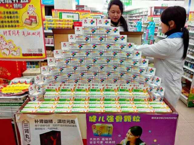 �����|����������jinnian(��������)��������