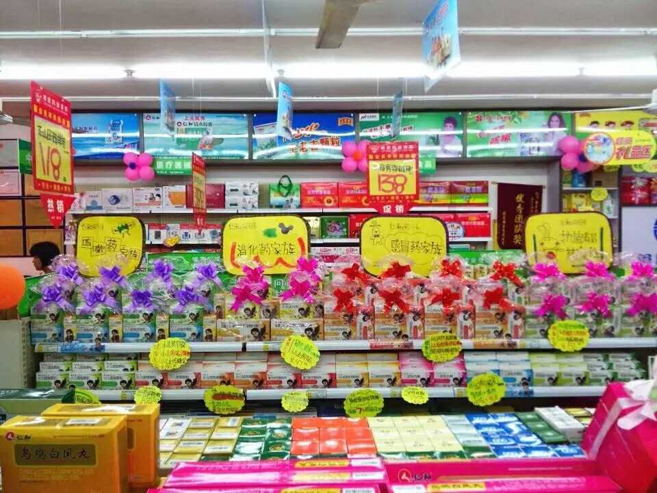 金年会|金年会官网·jinnian(金字招牌)诚信至上