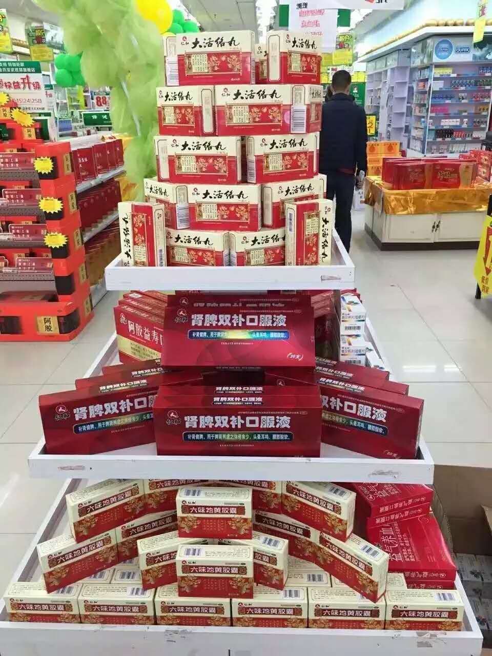 金年会|金年会官网·jinnian(金字招牌)诚信至上