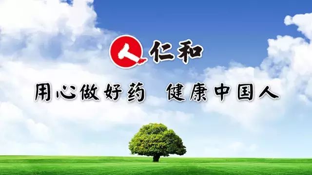 金年会|金年会官网·jinnian(金字招牌)诚信至上